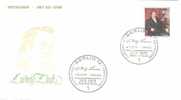 Germany / Berlin - Mi-Nr 452 FDC (q071) - Altri & Non Classificati