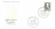 Germany / Berlin - Mi-Nr 454 FDC (q073) - Sonstige & Ohne Zuordnung