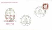 Germany / Berlin - Mi-Nr 472 FDC (q081) - Other & Unclassified
