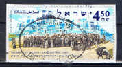 IL+ Israel 2008 Mi 1971 Tel Aviv - Usati (senza Tab)