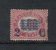 3RG48 - REGNO , 2/1,00 Cent N. 33  Usato . POCO FRESCO - Used