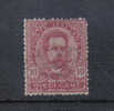 3RG74 - REGNO , 10 Cent N. 60   * - Mint/hinged