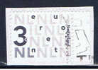 NL+ Niederlande 2006 Mi 2482 - Used Stamps