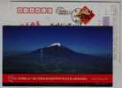 Mt.Fuji Dormant Volcano,China 2008 Osaka Exbihition Of Chinese Textile & Slopwork Cloth Advertising Pre-stamped Card - Volcanes