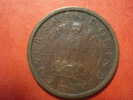 8717 INDIA INDIE  ONE PICE CECA HYDERABAD RARE  CABALLO HORSE    AÑO / YEAR   1953   STAR  MBC+ / VF - Indien