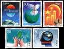 CHINA 2001-1 Turn Of The Century, Entering The 21st Century  5v Stamp - Nuevos