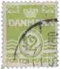 Danemark 1950. ~ YT 336B - 12 Ø  Armoiries - Used Stamps
