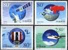 CHINA 2000-23 Meteorological Achievements STAMP 4v - Unused Stamps