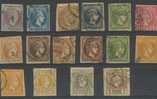 GRECE    -  TOUS ETATS - Used Stamps