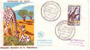 FDC NIGER ¤ 1ère Emission De TP GIRAFES 1959 - Jirafas