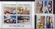 Tag Der Briefmarke 1980 Arbeit/Transport In Der Brief-Post Polen 2715/8+Block 83 O 5€ Bloque Hb Bloc M/s Sheet Bf Polska - Hojas Completas