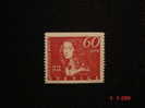 Sweden 1938 300th Aniv. In America  SG207  MH - Ongebruikt