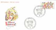 Germany - Mi-Nr 748 FDC (q172)- - 1971-1980