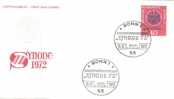 Germany - Mi-Nr 752 FDC (q176)- - 1971-1980