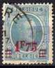 248  Obl  Cu  Nuage Rouge - 1922-1927 Houyoux