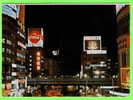 TOKYO, JAPON - GLITTERING NIGHT VIEW - SUNTORY LTD - MOST FAMOUS WHISKY DISTILLER - - Tokio