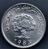 Tunisie 5 Millimes 1983 Sup+ - Tunisie