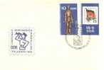 DDR / GDR -  Mi-Nr 1613/1614 FDC (q328)- - 1950-1970