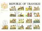 Transkei - 1984 Xhosa Culture FDC - Transkei