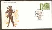 India 1982 Police Beat Petrol, Together Against Crime, Hand Sc 991 FDC - Policia – Guardia Civil