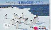 TC Japan Oiseau PENGUIN (397) Pinguin MANCHOT PINGOUIN Bird Vogel  ANTACTIC - Pinguïns & Vetganzen