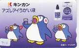 TC Japan Oiseau PENGUIN (410) Pinguin MANCHOT PINGOUIN Bird Vogel - Pinguins