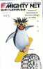 TC Japan Oiseau PENGUIN (453) Pinguin MANCHOT PINGOUIN Bird Vogel - Pingouins & Manchots