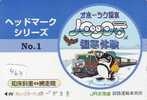 TC Japan Oiseau PENGUIN (463) Pinguin MANCHOT PINGOUIN Bird Vogel - Pinguins