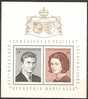 LIECHTENSTEIN - 1967 Wedding Souvenir Sheet. Scott 424. MNH ** - Neufs