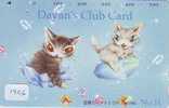 CHAT Cat KATZE Poes KAT Gato GATTO (1306) Dayan's Club Card - Katzen