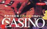 Telecarte Japan  (5) CASINO *  JEUX * GAMES * SPIELBANKEN * ROULETTE * Phonecard - Jeux