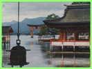 HIROSHIMA, JAPON - ITSUKUSHIMA SHRINE AT MIYAJIMA - CARD TRAVEL IN 1962 - - Hiroshima