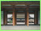 KYOTO, JAPON - VIEW OF SHISHIN-DEN PALACE FROM JOMEI-MON GATE - - Kyoto