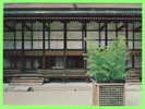 KYOTO, JAPON - SEIRYO-DEN HALL - KYOTO IMPERIAL PALACE - - Kyoto