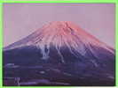 TOKYO, JAPAN - MT. FIJI SHINNING WITH MORNING TWILIGHT - - Tokio