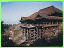 KYOTO, JAPON - KIYOMIZU TEMPLE - LE TEMPLE DE KIYOMIZU - - Kyoto