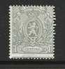 BELGIQUE 23A ( * ) Voir Description - 1866-1867 Coat Of Arms