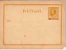 SURINAME-ENTIER POSTAL NEUF AVEC SURCHARGE - Bout Angle Droit Manquant - Suriname ... - 1975