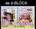 NEVIS 1985, Queen Mother 45c Se-tenant 4-BLOCK ERROR Colour Shift   [Fehler,erreur,errore,fout] - St.Kitts En Nevis ( 1983-...)