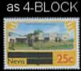 NEVIS 1980 Crafthouse Art /Ovpt.bars/ 25c 4-BLOCK, ERROR:NO WATERMARK   [Aufdruck,surimprimé,sobreimpreso,soprastampato, - St.Kitts-et-Nevis ( 1983-...)