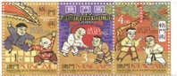 1997 MACAO MARTIAL ARTS STRIP OF 3 - Autres & Non Classés