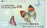 PAPILLON BUTTERFLY SCHMETTERLING MARIPOSA Vlinder (336) - Papillons