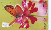 PAPILLON BUTTERFLY SCHMETTERLING MARIPOSA Vlinder (350) - Butterflies