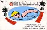 Télécarte Japon Sport NATATION / 110-011 - SWIMMING SCHWIMMEN Japan Phonecard - Chevaux