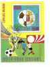 Bloc De Guinée équatoriale: Coupe Du Monde De Football En1974 à Munich - 1974 – West-Duitsland