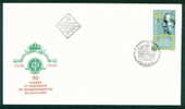 FDC 4367 Bulgaria 1998 /20 Aleksandar Malinov Prime Minister /Jahrestag Der Unabhangigkeitserklarung - Onafhankelijkheid USA