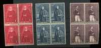 1930, 100 Ans Indépendance  302 / 304** Neufs En Bloc De 4  Cote 52 E   Postfris - Unused Stamps