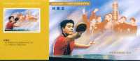 Chinese Table Tennis Tennis Tavolo  World Champion -- Liu Guozheng  ,   Pre-stamped Card  , Postal Stationery - Postcards