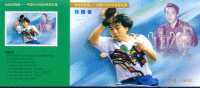 Chinese Table Tennis Tennis Tavolo  World Champion -- Liu Guoliang ,   Pre-stamped Card  , Postal Stationery - Postcards