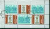 India 89 - BULGARIE - Feuillet Dentelé - Exposition Philatélique Mondiale - N° 3228 - 1989 - Used Stamps